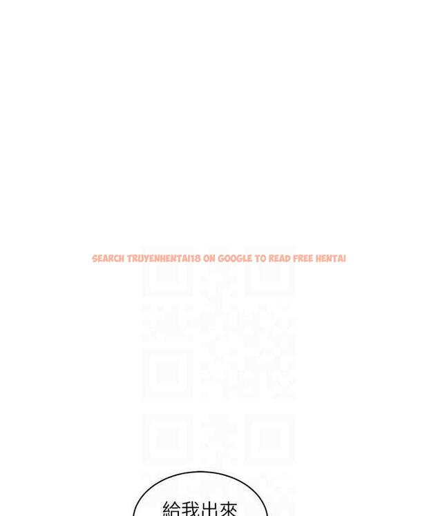 查看漫画水電工日誌 - 第45話-很享受被我幹吧? - tymanga.com中的1822928图片
