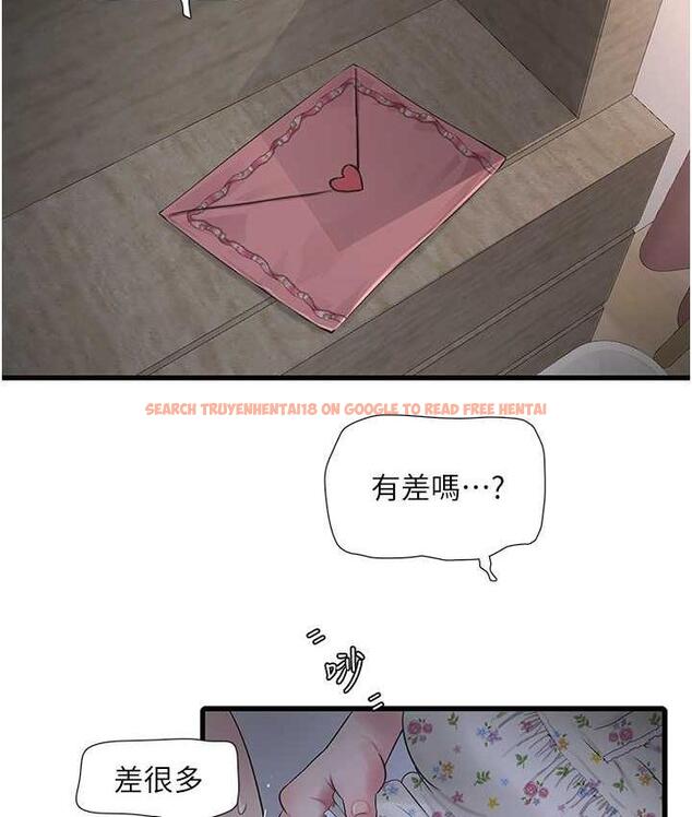 查看漫画水電工日誌 - 第45話-很享受被我幹吧? - tymanga.com中的1822936图片
