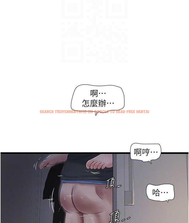 查看漫画水電工日誌 - 第45話-很享受被我幹吧? - tymanga.com中的1822945图片