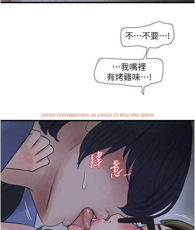 查看漫画水電工日誌 - 第45話-很享受被我幹吧? - tymanga.com中的1822951图片