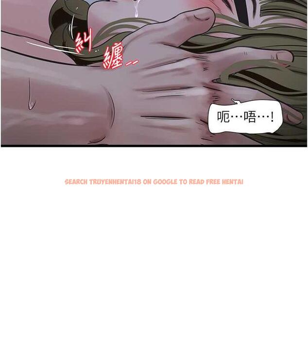 查看漫画水電工日誌 - 第45話-很享受被我幹吧? - tymanga.com中的1822952图片