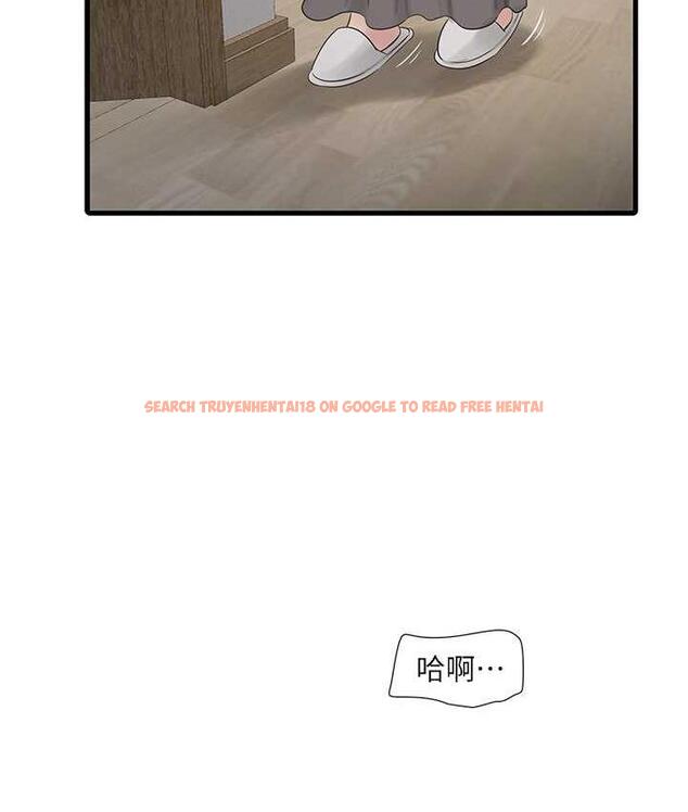 查看漫画水電工日誌 - 第45話-很享受被我幹吧? - tymanga.com中的1822954图片