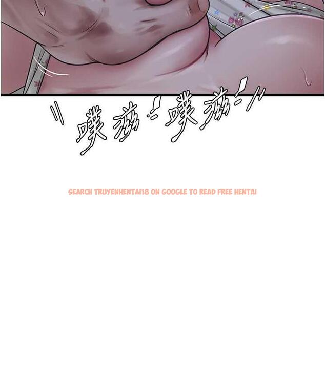 查看漫画水電工日誌 - 第45話-很享受被我幹吧? - tymanga.com中的1822961图片