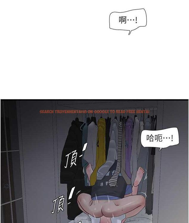 查看漫画水電工日誌 - 第45話-很享受被我幹吧? - tymanga.com中的1822962图片