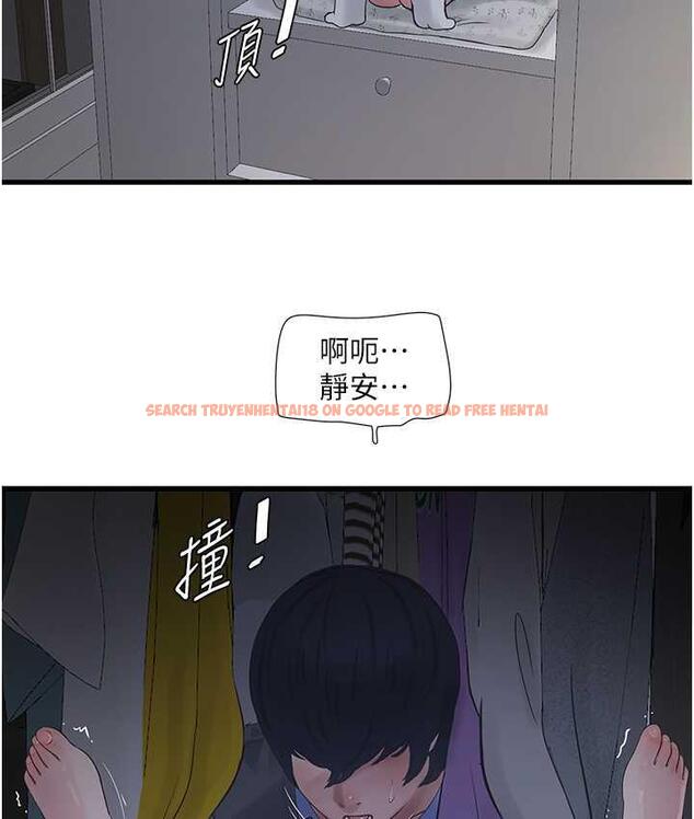 查看漫画水電工日誌 - 第45話-很享受被我幹吧? - tymanga.com中的1822963图片