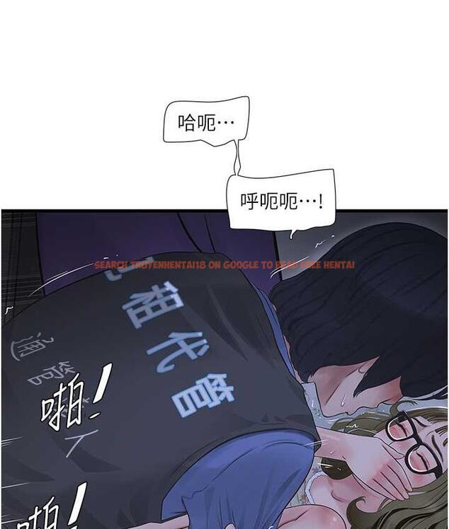 查看漫画水電工日誌 - 第45話-很享受被我幹吧? - tymanga.com中的1822965图片