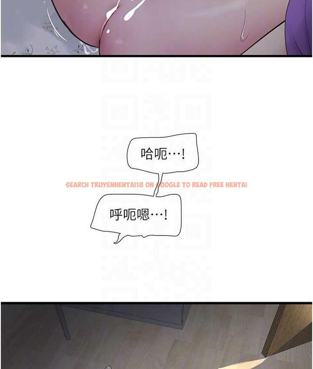 查看漫画水電工日誌 - 第45話-很享受被我幹吧? - tymanga.com中的1822969图片