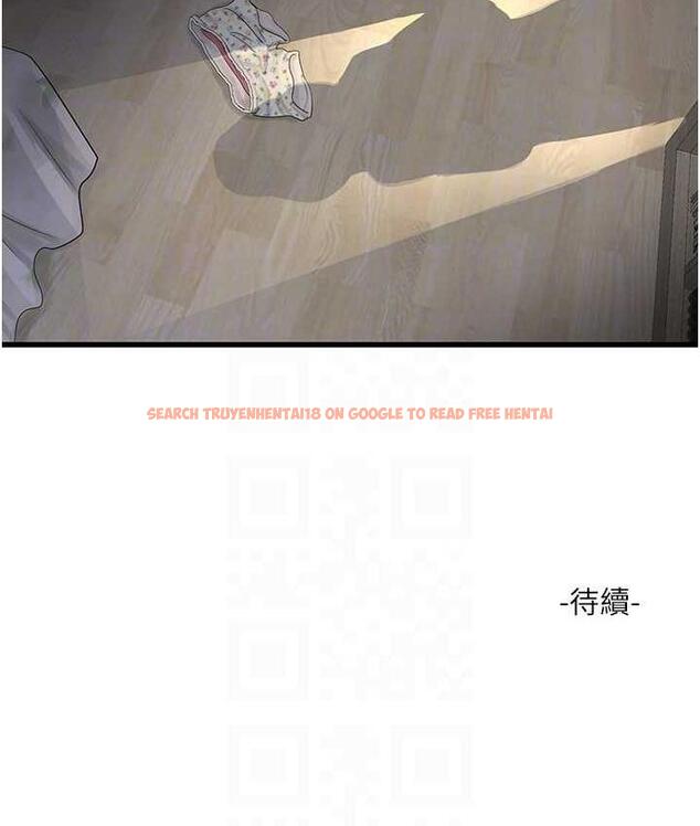 查看漫画水電工日誌 - 第45話-很享受被我幹吧? - tymanga.com中的1822970图片
