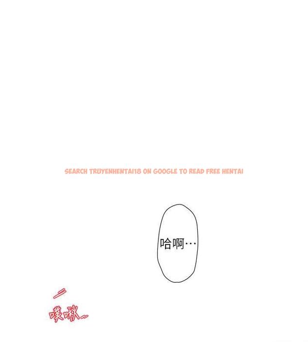 查看漫画水電工日誌 - 第46話-用妳的身體教訓我 - tymanga.com中的1844187图片