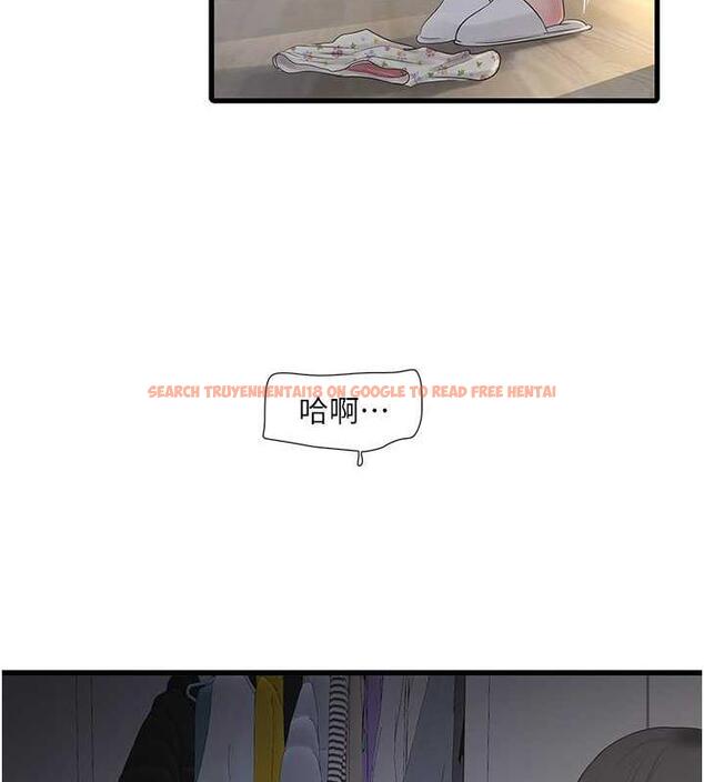 查看漫画水電工日誌 - 第46話-用妳的身體教訓我 - tymanga.com中的1844191图片