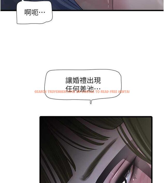 查看漫画水電工日誌 - 第46話-用妳的身體教訓我 - tymanga.com中的1844196图片