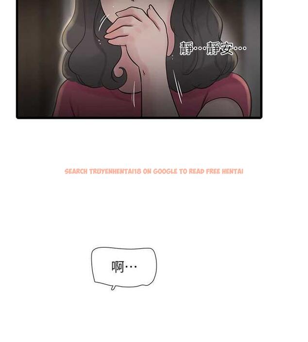 查看漫画水電工日誌 - 第46話-用妳的身體教訓我 - tymanga.com中的1844202图片