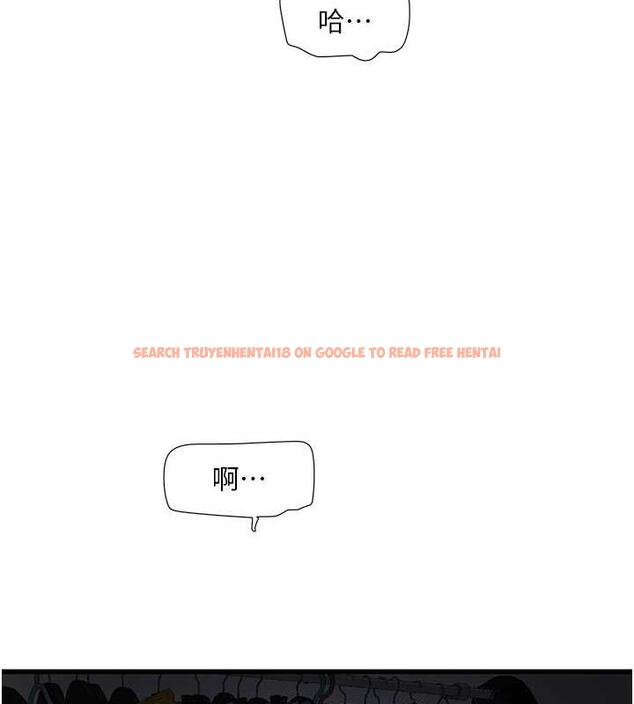 查看漫画水電工日誌 - 第46話-用妳的身體教訓我 - tymanga.com中的1844208图片