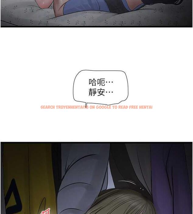 查看漫画水電工日誌 - 第46話-用妳的身體教訓我 - tymanga.com中的1844210图片