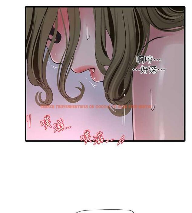 查看漫画水電工日誌 - 第46話-用妳的身體教訓我 - tymanga.com中的1844215图片