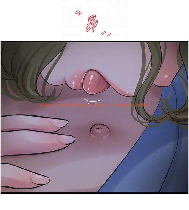 查看漫画水電工日誌 - 第46話-用妳的身體教訓我 - tymanga.com中的1844219图片