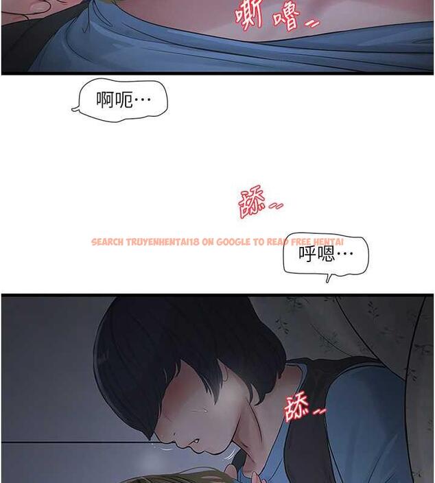 查看漫画水電工日誌 - 第46話-用妳的身體教訓我 - tymanga.com中的1844221图片