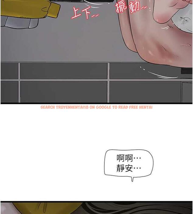 查看漫画水電工日誌 - 第46話-用妳的身體教訓我 - tymanga.com中的1844223图片