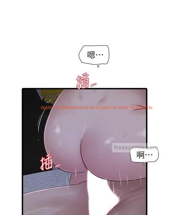 查看漫画水電工日誌 - 第46話-用妳的身體教訓我 - tymanga.com中的1844226图片