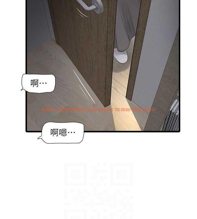 查看漫画水電工日誌 - 第46話-用妳的身體教訓我 - tymanga.com中的1844229图片