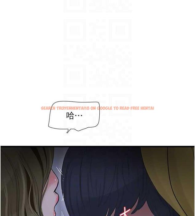 查看漫画水電工日誌 - 第46話-用妳的身體教訓我 - tymanga.com中的1844230图片
