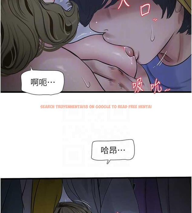 查看漫画水電工日誌 - 第46話-用妳的身體教訓我 - tymanga.com中的1844231图片