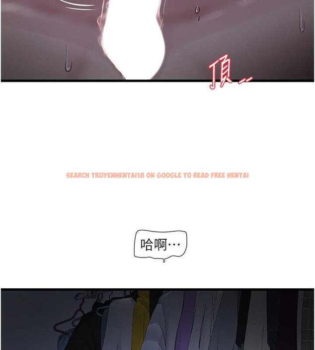 查看漫画水電工日誌 - 第46話-用妳的身體教訓我 - tymanga.com中的1844238图片