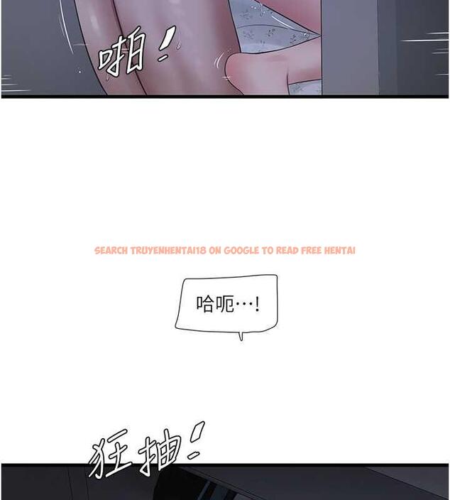 查看漫画水電工日誌 - 第46話-用妳的身體教訓我 - tymanga.com中的1844241图片
