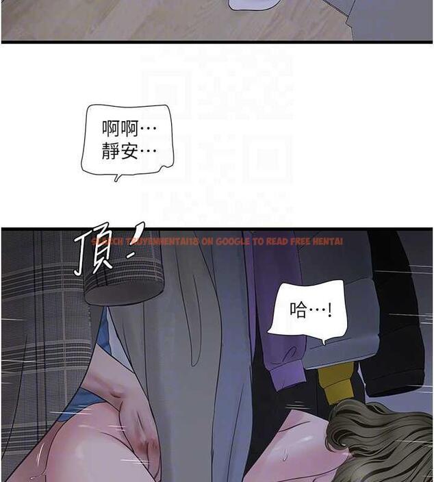 查看漫画水電工日誌 - 第46話-用妳的身體教訓我 - tymanga.com中的1844243图片