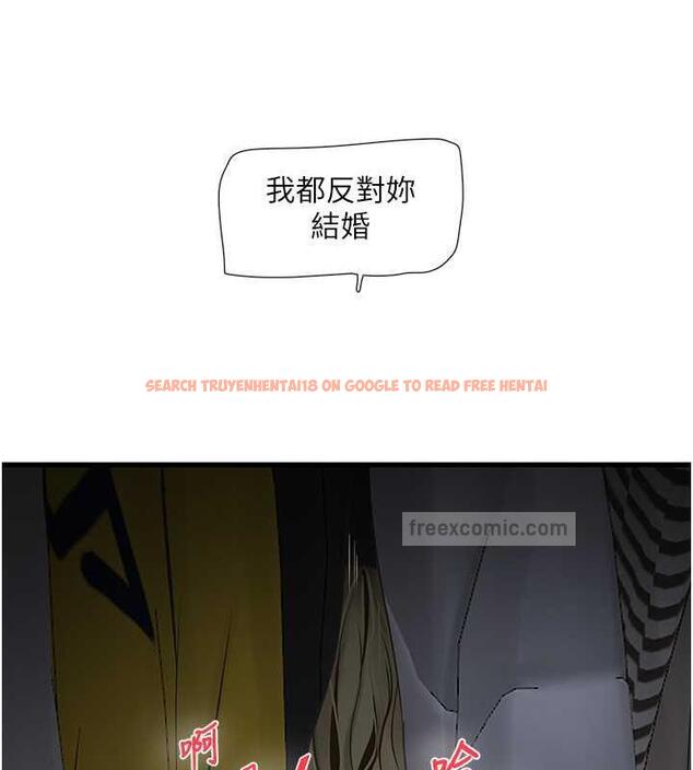 查看漫画水電工日誌 - 第46話-用妳的身體教訓我 - tymanga.com中的1844246图片