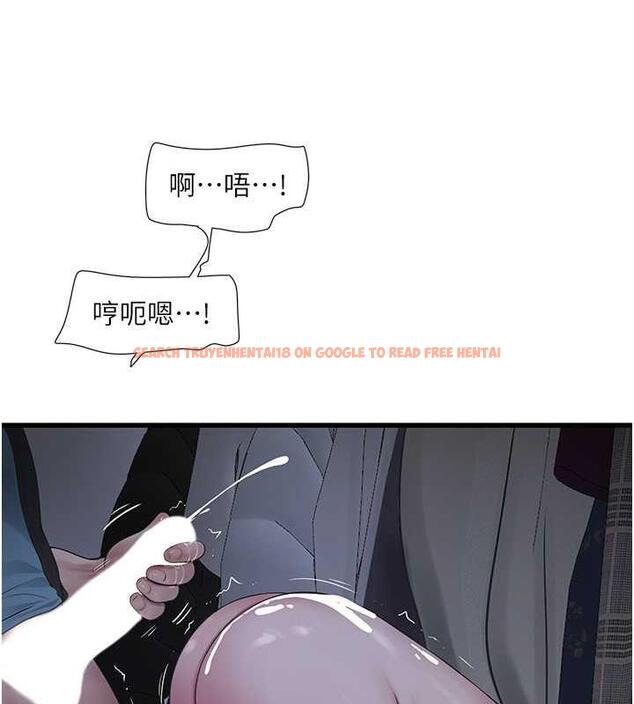 查看漫画水電工日誌 - 第46話-用妳的身體教訓我 - tymanga.com中的1844249图片