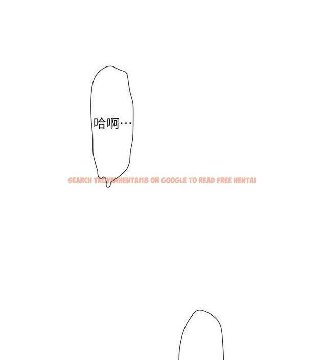 查看漫画水電工日誌 - 第46話-用妳的身體教訓我 - tymanga.com中的1844251图片