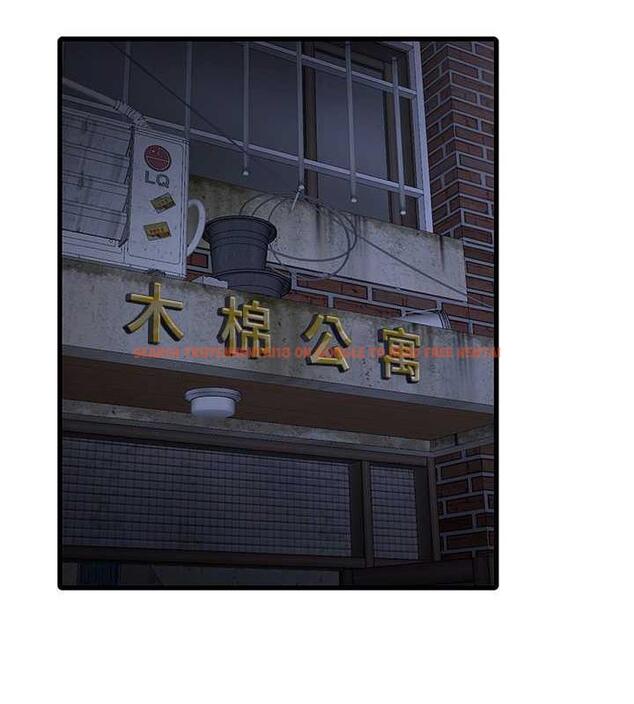 查看漫画水電工日誌 - 第46話-用妳的身體教訓我 - tymanga.com中的1844265图片