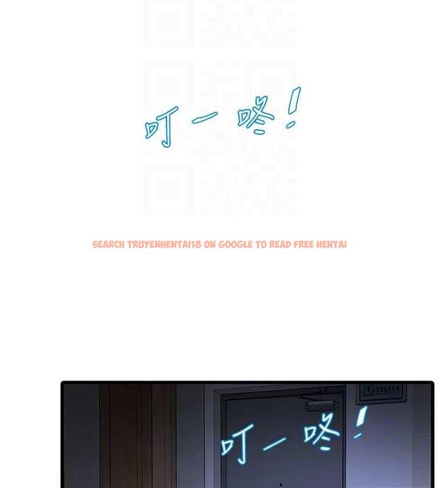 查看漫画水電工日誌 - 第46話-用妳的身體教訓我 - tymanga.com中的1844269图片