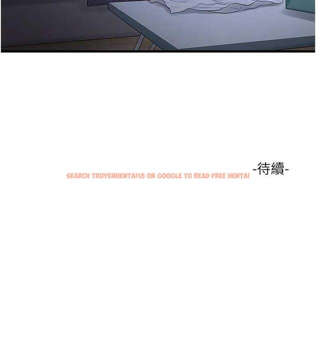 查看漫画水電工日誌 - 第46話-用妳的身體教訓我 - tymanga.com中的1844272图片