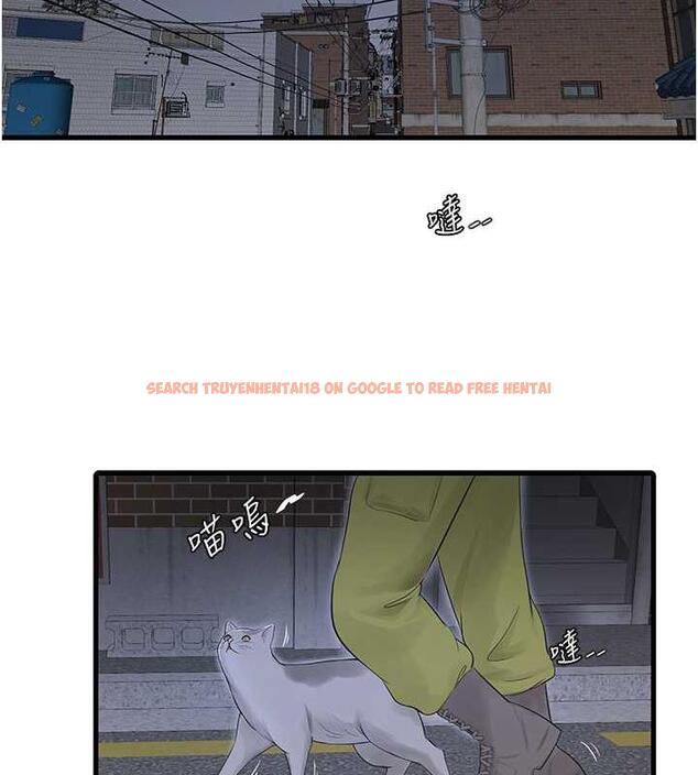 查看漫画水電工日誌 - 第47話-欠疏通的深宮妒婦 - tymanga.com中的1863898图片