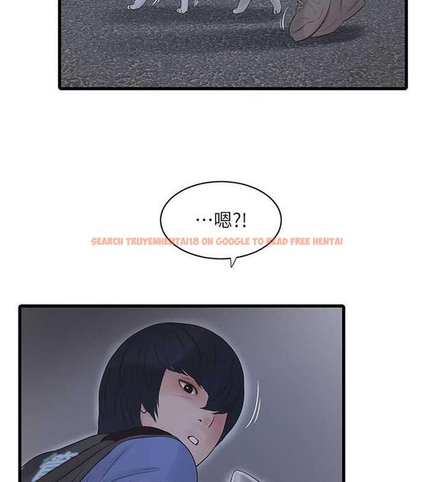 查看漫画水電工日誌 - 第47話-欠疏通的深宮妒婦 - tymanga.com中的1863899图片