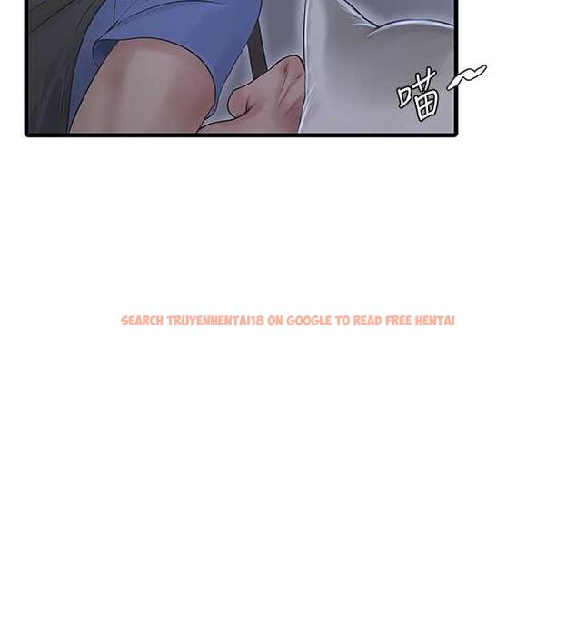 查看漫画水電工日誌 - 第47話-欠疏通的深宮妒婦 - tymanga.com中的1863900图片