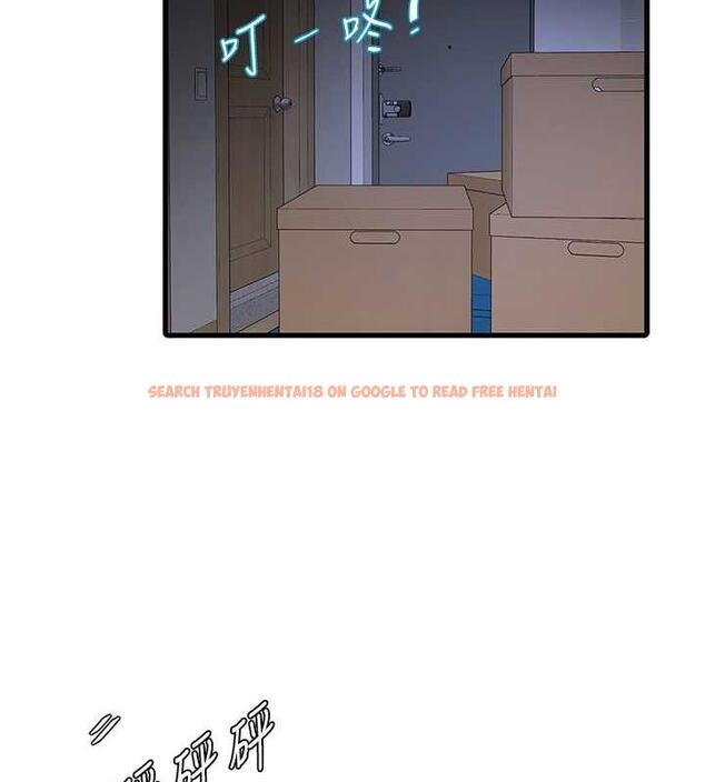 查看漫画水電工日誌 - 第47話-欠疏通的深宮妒婦 - tymanga.com中的1863904图片