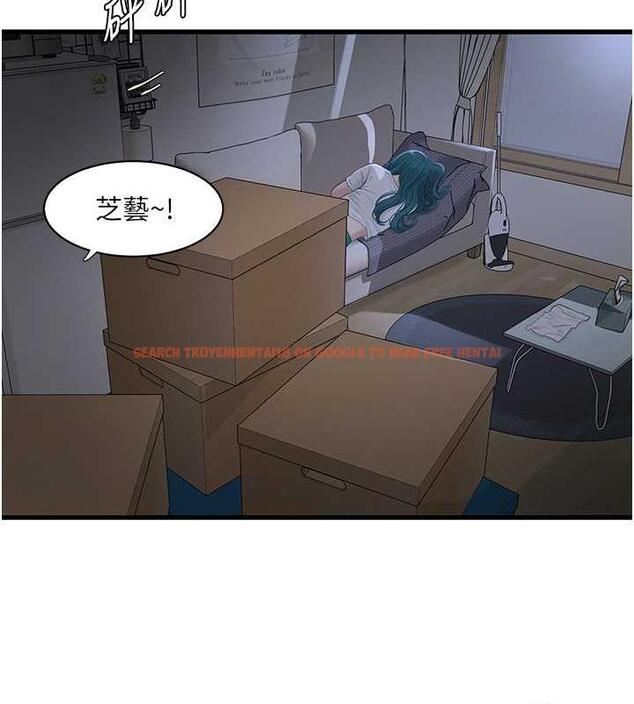 查看漫画水電工日誌 - 第47話-欠疏通的深宮妒婦 - tymanga.com中的1863905图片