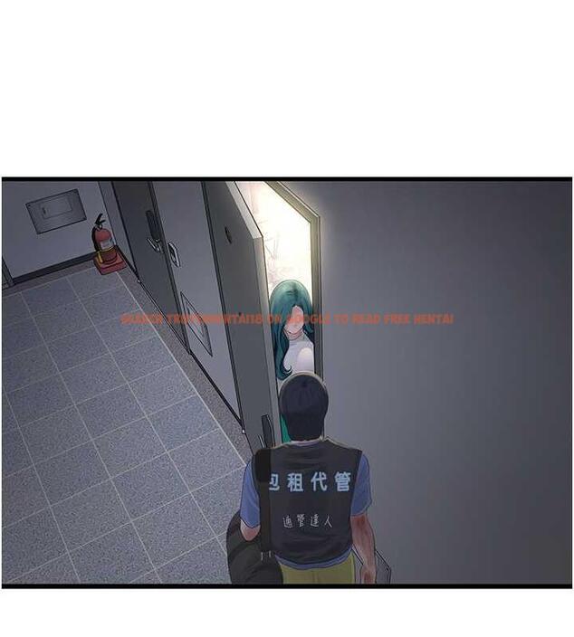 查看漫画水電工日誌 - 第47話-欠疏通的深宮妒婦 - tymanga.com中的1863922图片