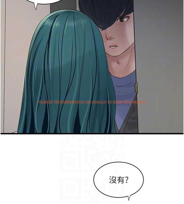 查看漫画水電工日誌 - 第47話-欠疏通的深宮妒婦 - tymanga.com中的1863925图片