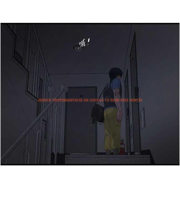 查看漫画水電工日誌 - 第47話-欠疏通的深宮妒婦 - tymanga.com中的1863930图片