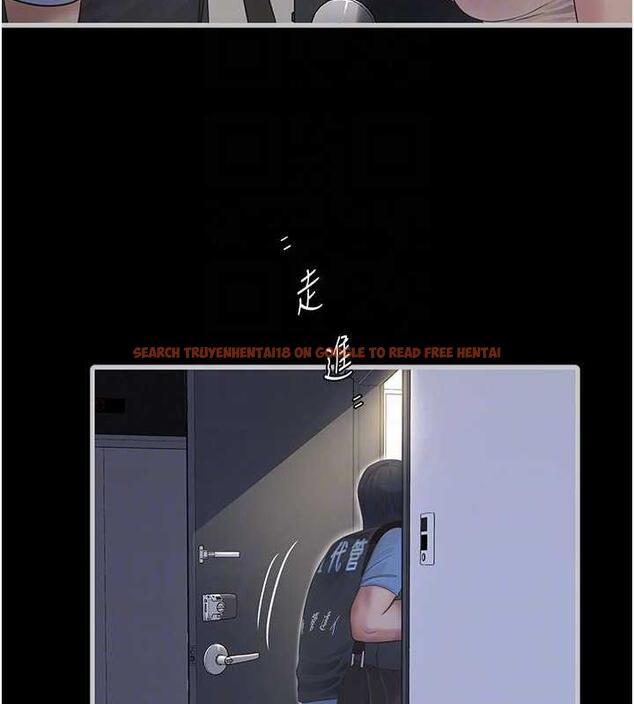 查看漫画水電工日誌 - 第47話-欠疏通的深宮妒婦 - tymanga.com中的1863941图片