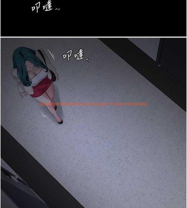 查看漫画水電工日誌 - 第47話-欠疏通的深宮妒婦 - tymanga.com中的1863944图片