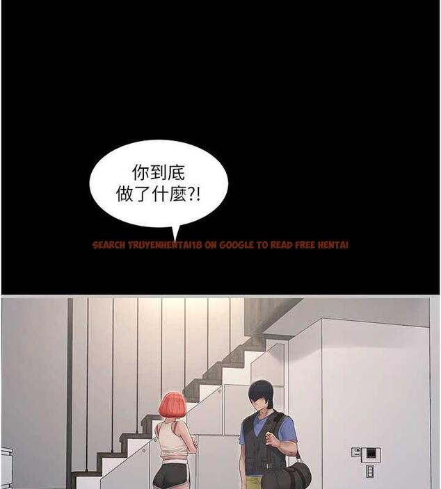 查看漫画水電工日誌 - 第47話-欠疏通的深宮妒婦 - tymanga.com中的1863948图片