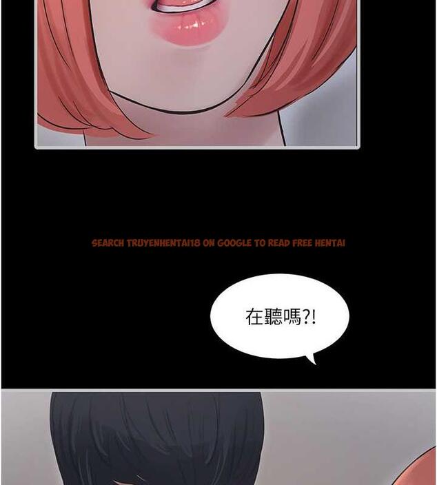 查看漫画水電工日誌 - 第47話-欠疏通的深宮妒婦 - tymanga.com中的1863950图片