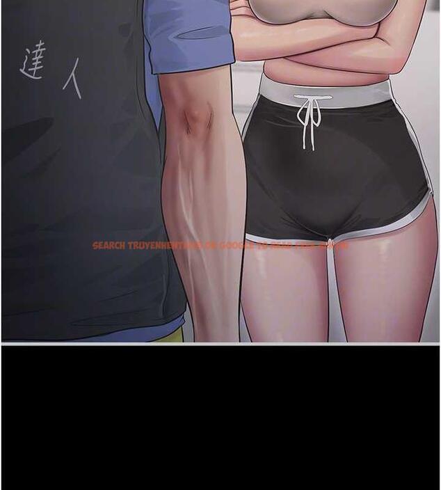 查看漫画水電工日誌 - 第47話-欠疏通的深宮妒婦 - tymanga.com中的1863954图片