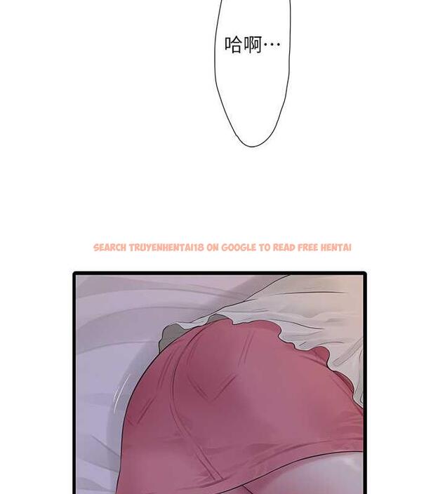 查看漫画水電工日誌 - 第47話-欠疏通的深宮妒婦 - tymanga.com中的1863969图片
