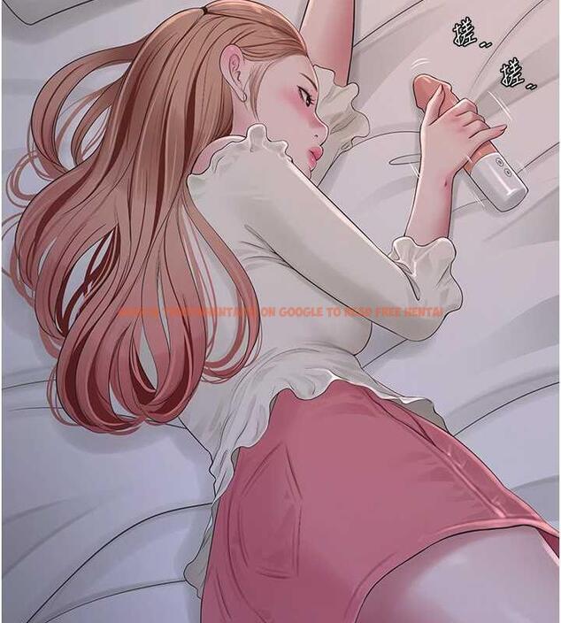 查看漫画水電工日誌 - 第47話-欠疏通的深宮妒婦 - tymanga.com中的1863974图片